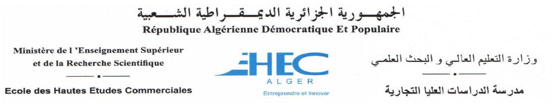 HEC