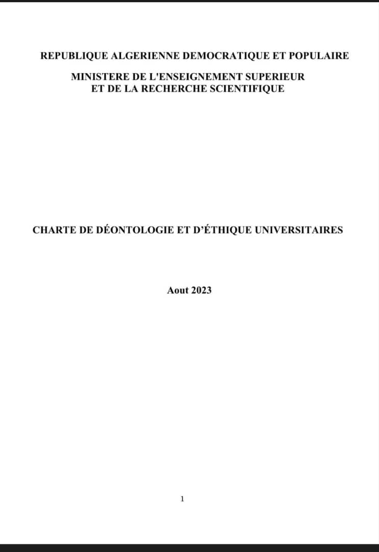 CHARTE DE DEONTOLOGIE ET D’ETHIQUE UNIVERSITAIRES Aout 2023