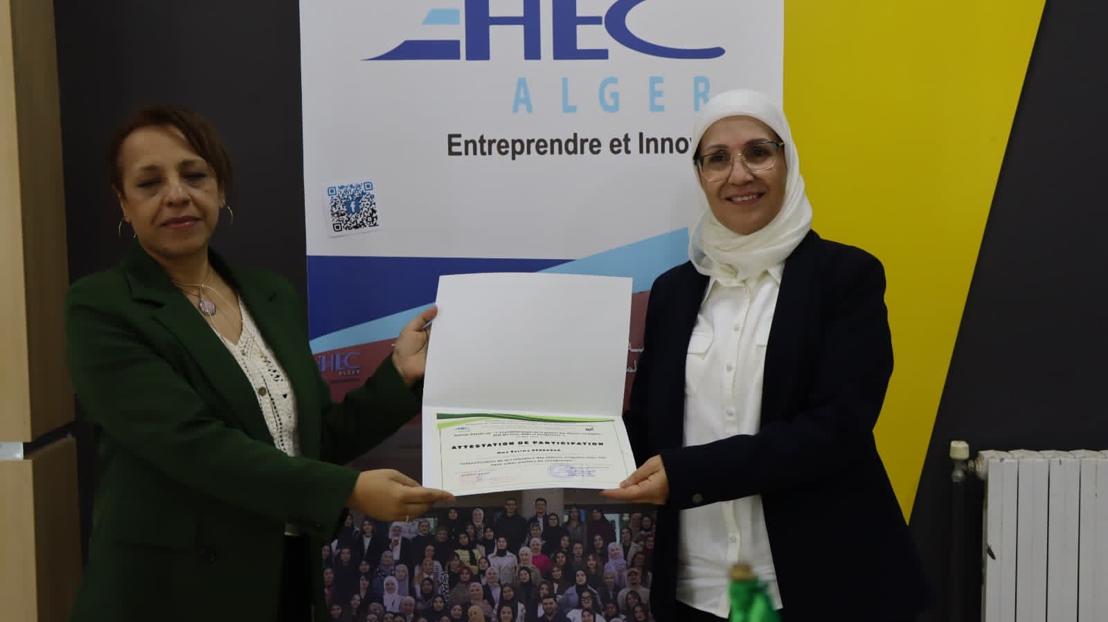 Retour en images sur la Journée d’Étude – HEC Alger