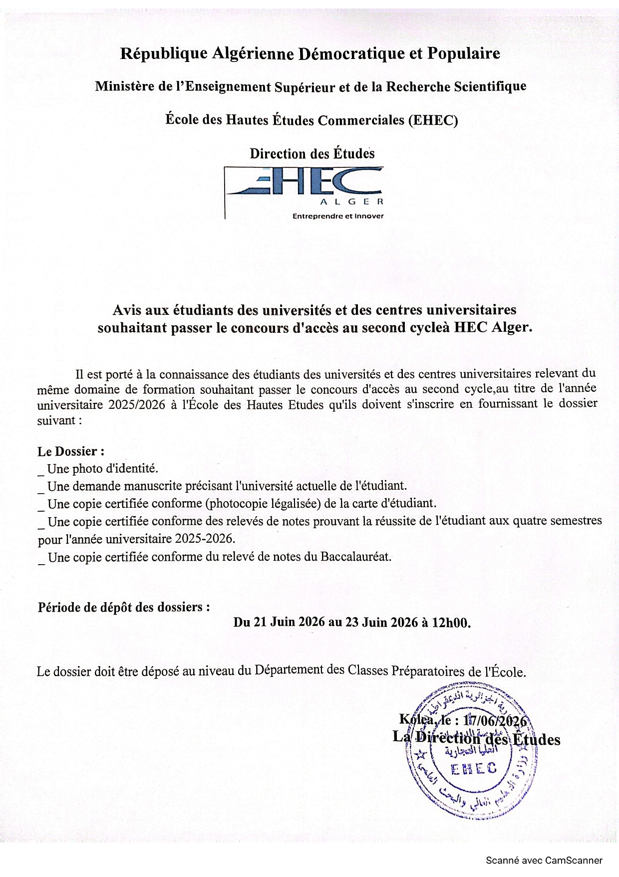 Dossier d’inscription au concours d’accès au second cycle.