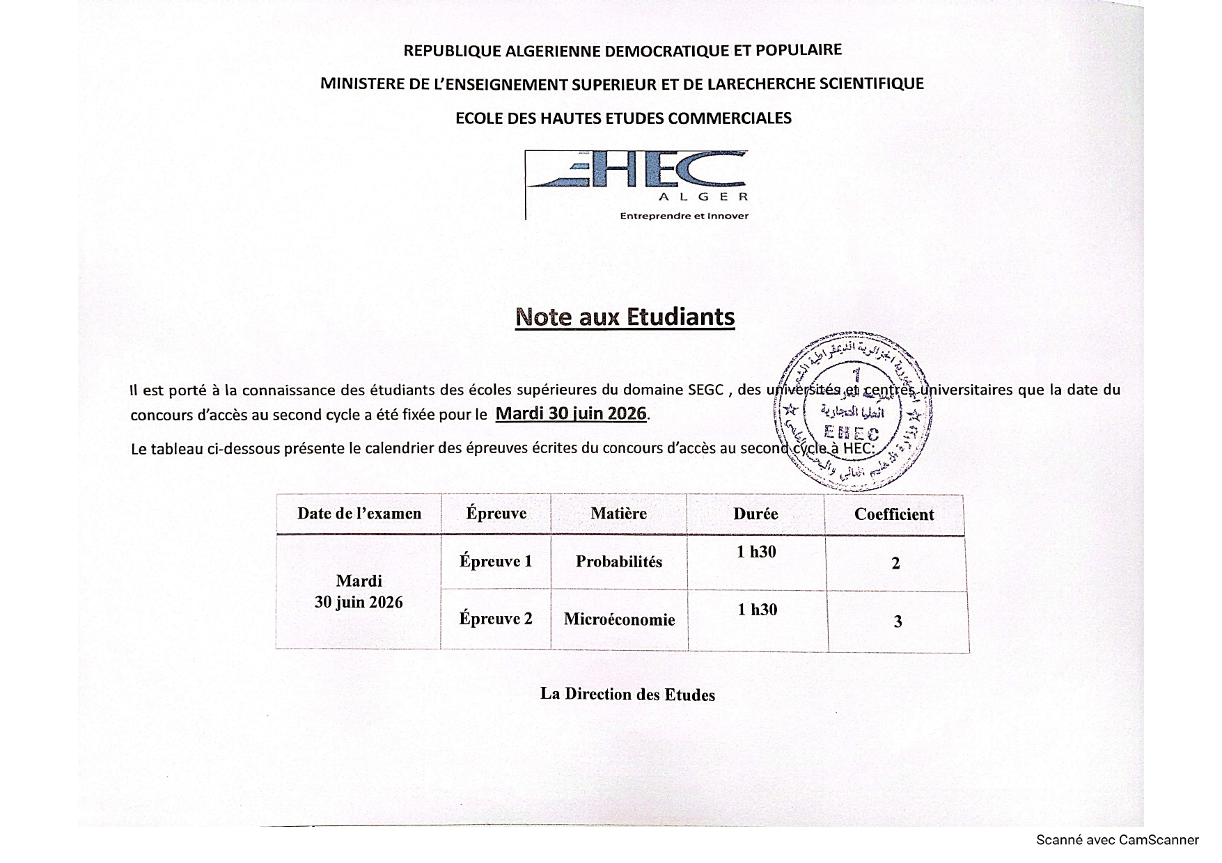 Les épreuves du Concours d’accès au second cycle.