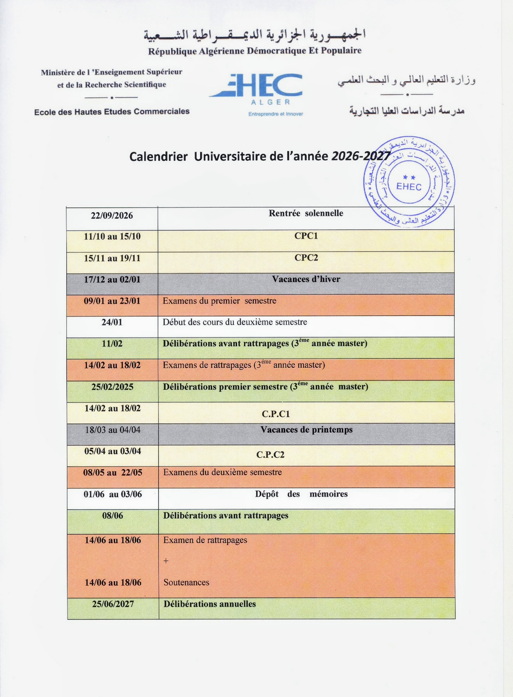 Academic Calendar 2026/2027